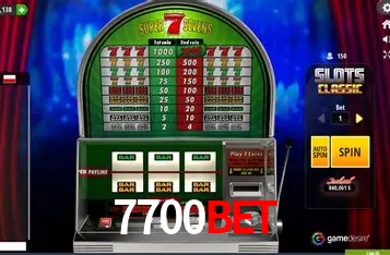 A Emoção da Loteria na 7700Bet: Uma Chance de Mudança de Vida